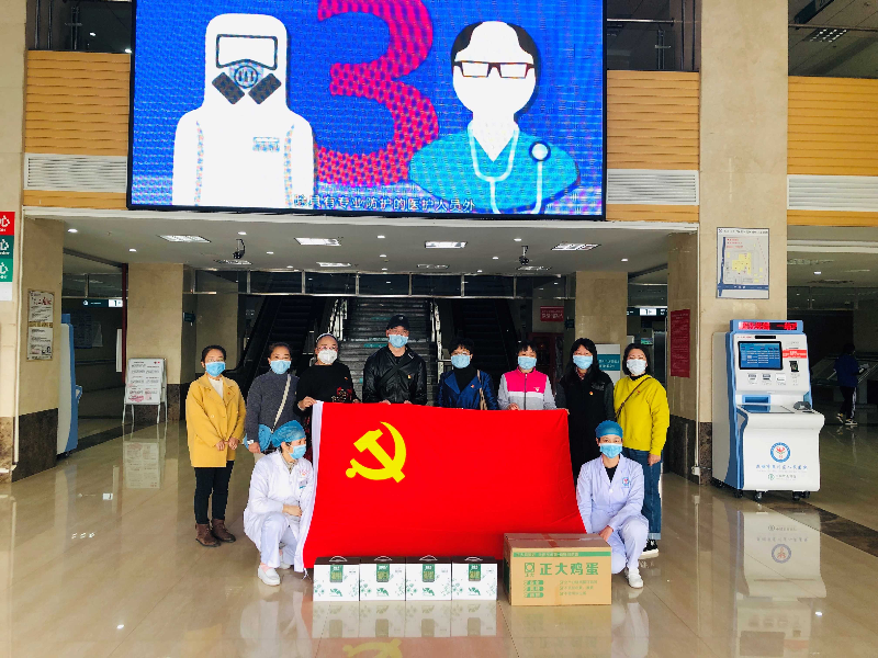 心系一線(xiàn)  溫暖后方
